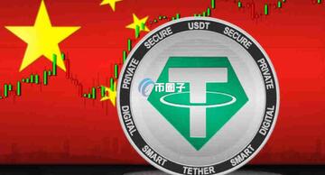 FEI币怎么样 2026 稳定币入门 攻略图,关键词 FEI币怎么样?一文详细了解FEI稳定币,色彩丰富 无水印 宣传图