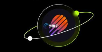 MET币是什么币 项目代码 对比图,色采丰富 无水印