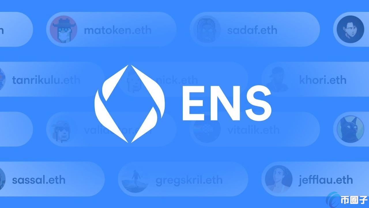 ENS����̬Ӧ�� ��̫����������,ENS��̬ �ḻɫ�� ��ˮӡ
