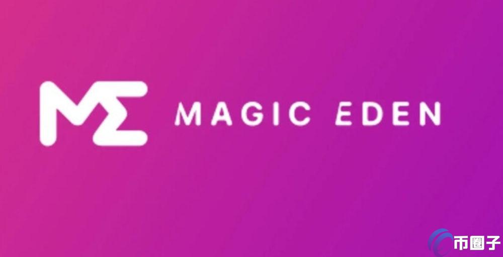 MAGIC��Ͷ�ʲ����ж�, MAGIC��ʲô���֣�һ����ϸ�����MAGIC�� ���� ���� ɫ�ɷḻ ��ˮӡ