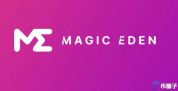 MAGIC��Ͷ�ʲ����ж�, MAGIC��ʲô���֣�һ����ϸ�����MAGIC�� ���� ���� ɫ�ɷḻ ��ˮӡ