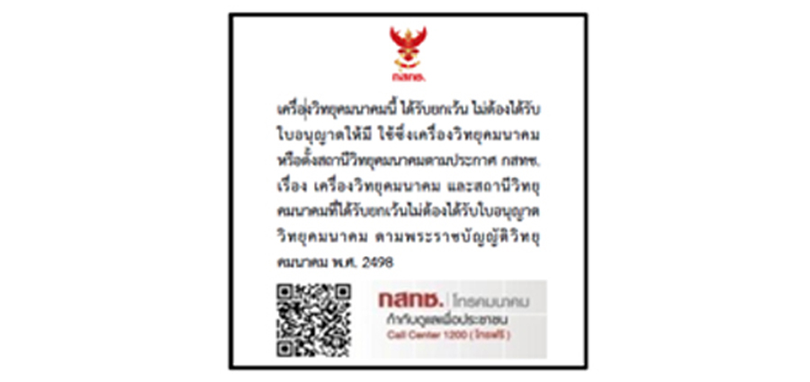 NBTC����ϸ����,NBTCǮ����ͼ,��ȫ������ʾ