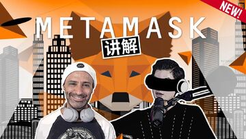 MetaMask�ֻ����˳�����Ǯ��,��ˮӡ