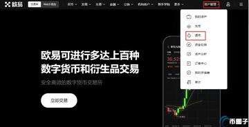 SWEAT币如何提现,SWEAT币全面介绍,色彩丰富 无水印 流程图