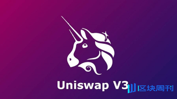Uniswap�����Գ�ʾ��ͼ,���������������Խ�˵,��ˮӡ ����ͼ