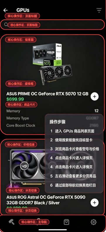 buildcoresװ��ģ������׿�����������ֻ���