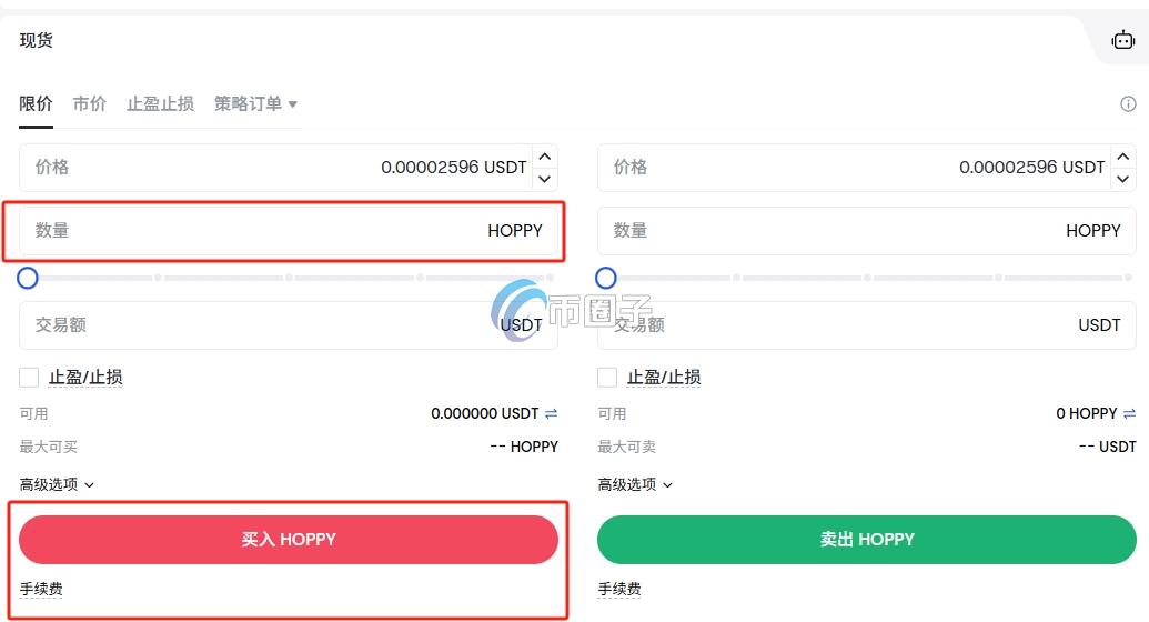HOPPYINU����������Щ��������BitMart��MEXC���׽���, �ؼ���HOPPYINU����������Щ��������, ɫ�ʷḻ ��ˮӡ ��������ͼ