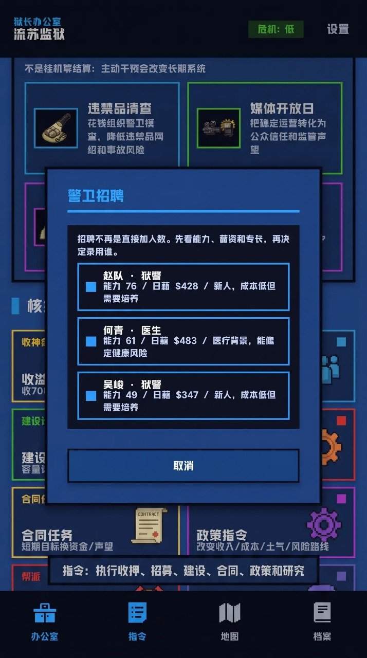 �������������ιٷ���ʽ��1.0.3��ͼ2