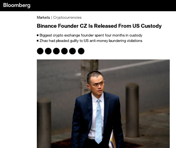 赵长鹏回应负面消息 币安资金安全 出入金正常 宣传图,赵长鹏 回应 币安 用户资金 安全 出入金 处理 宣传图