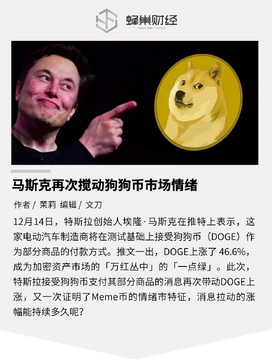 �������г����� ��˹������,�����ҵ��ǵ�����ʲô������ ɫ�ʷḻ ��ˮӡ