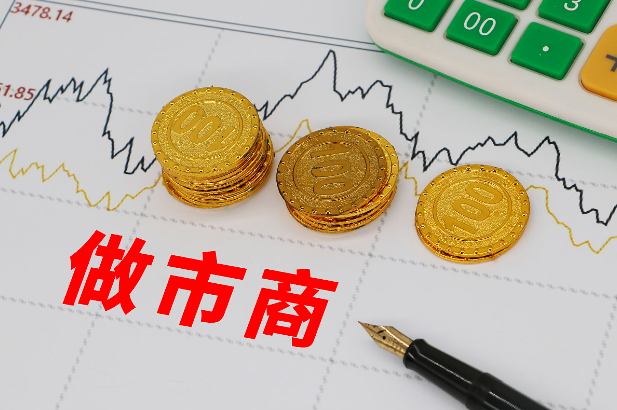 Jane Street Jump Trading做市商,色彩丰富 无水印 示意图