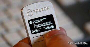 Ǯ��˽Կ��ô�洢 Trezor������ ˽Կ���� ɫ�ɷḻ ��ˮӡ