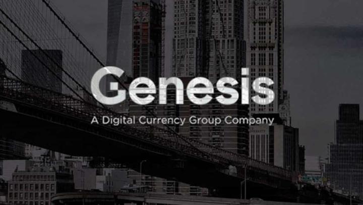 Genesis Global Capital品牌标识,加密借贷平台Genesis,企业logo 高清