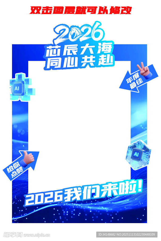 LSS��ǰ�� ���� 2026 ����ͼ, ɫ�ʷḻ ��ˮӡ ����ͼ
