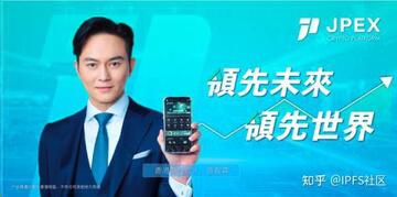 JPEX�û�άȨȺ��ͼ, ���Ĺؼ��ʳ���������999��Ԫ�����άȨ�ֳ�