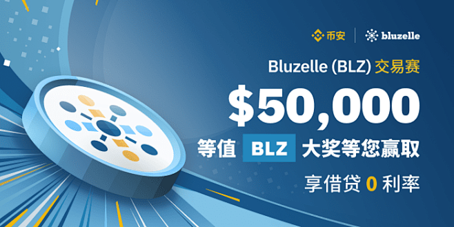 BLZ�Ҽ�ֵǰ����Ƚ���,BLZ��ǰ��,ɫ�ʷḻ ��ˮӡ ����ͼ