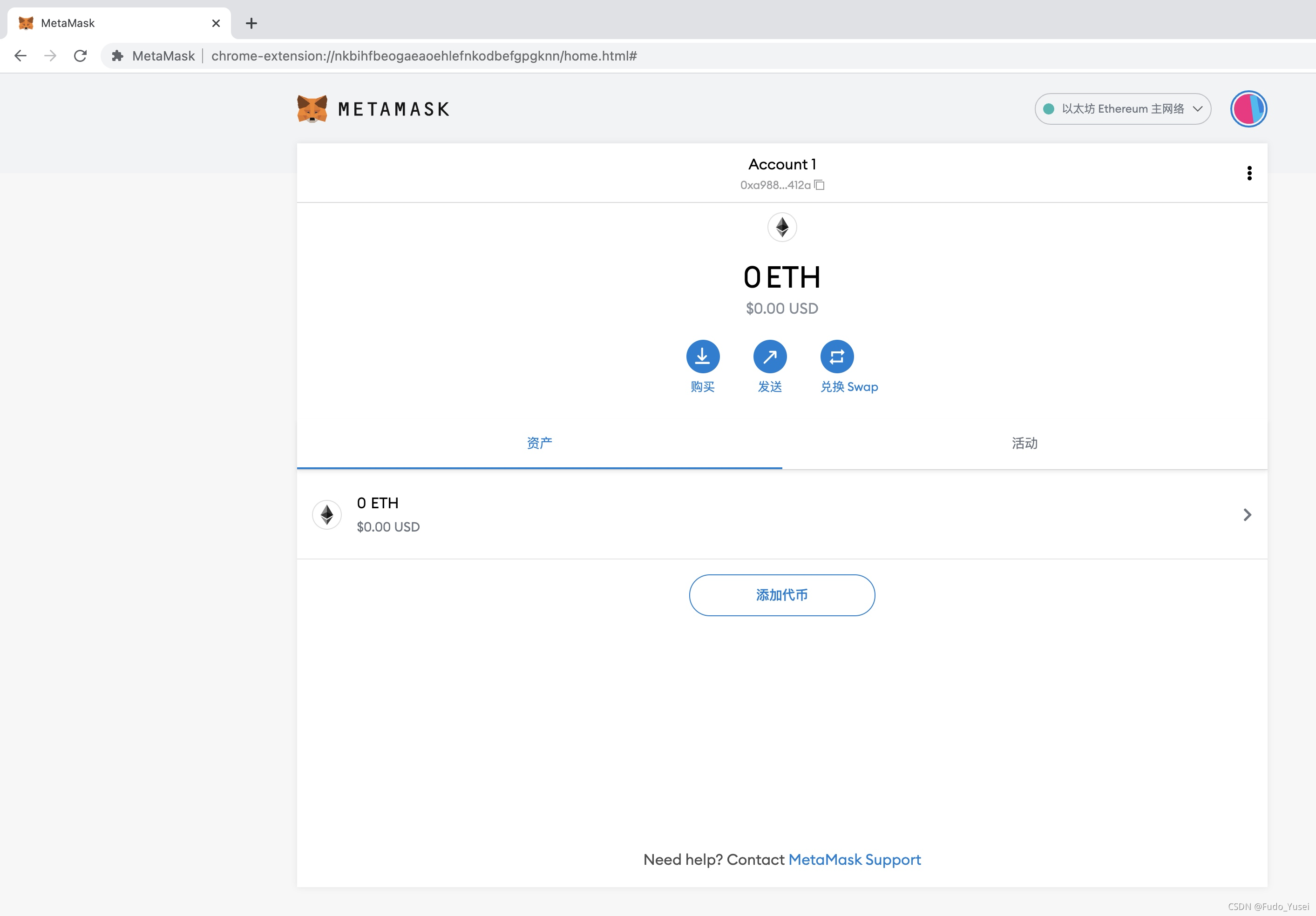 MetaMask钱包网络配置 ETH充值