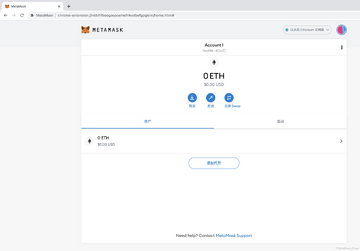 MetaMaskǮ���������� ETH��ֵ