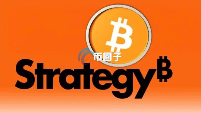 微策略比特币持仓FASB新规利好宣传图,色彩丰富 无水印