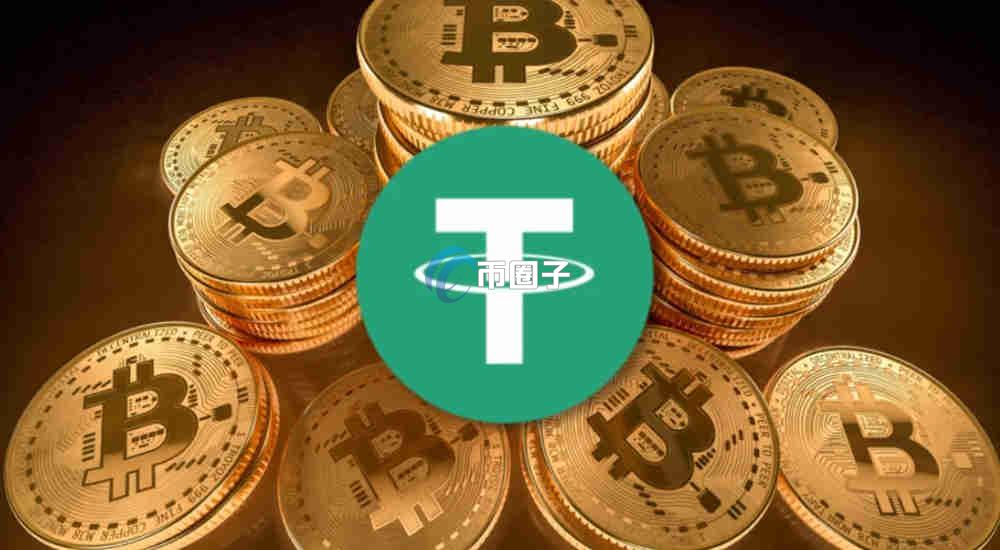 世界十大USDT交易所哪个正规 盘点靠谱USDT购买平台 丰富色彩 无水印 宣传图