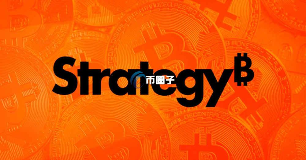 2026年上市公司比特币持仓排名,上市公司持有比特币,色彩丰富 无水印 宣传图