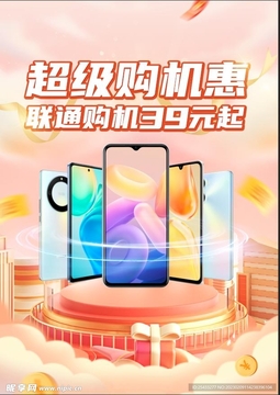 UCOIN����ʲô UCOIN����ϸ���� ɫ�ʷḻ ��ˮӡ ����ͼ