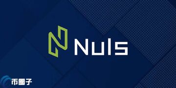 NULS�ҷ���������?NULS����ʲô��?���ͼ��,ɫ�ʷḻ ��ˮӡ ����ͼ