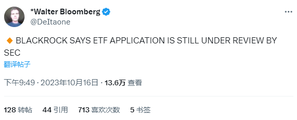 一条价值1亿美元假新闻骗局揭秘 载入史册的经典谣言,一条价值1亿美元、可以载入史册的假新闻,震撼宣传图 无水印 色彩丰富