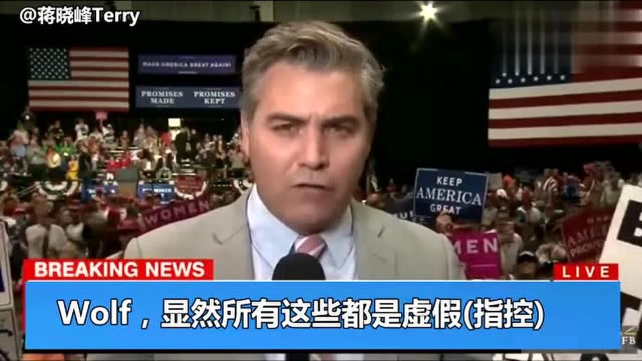 假新闻穿帮翻车现场,一条价值1亿美元假新闻穿帮,辟谣声明截图 高清
