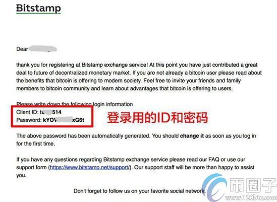 加拿大Bitstamp账户冻结 影响,色彩丰富 无水印 示意图