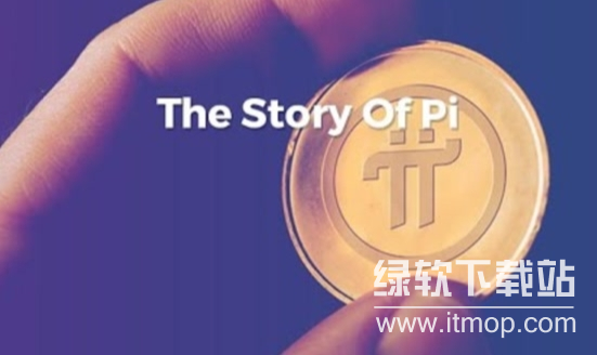 PAI币2025路线图与生态规划,PAI币怎么样?一文搞清楚PAI币还能投资吗?,色彩丰富 无水印 宣传图