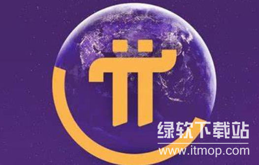 PAI币投资前景与风险 2025最新分析,PAI币怎么样?一文搞清楚PAI币还能投资吗?,色彩丰富 无水印 宣传图