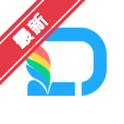 嘟伴Mac版(公司通讯录办公应用)下载