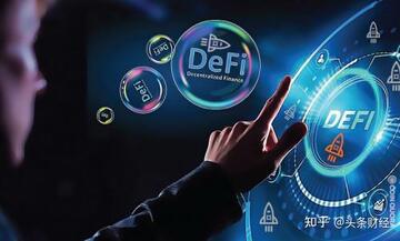 Frax Finance��ȫ�¼��ٷ�����,DEFI��ȫ ��ʾͼ