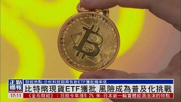 ���ر��ֻ�ETF Ͷ�� ���� ��λ ����