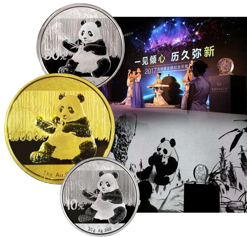 PANDA币社区会议现场,熊猫主题虚拟币社区 展示价值 无水印