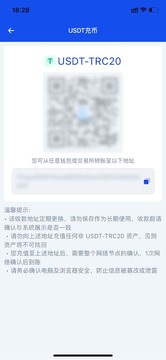 DXF��Ǯ��׼����USDT��ֵʾ��ͼ, DXF���������� Ǯ�� USDT ��ֵ ���� ����