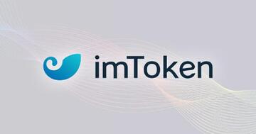 imToken�л�����ڵ��һ��ʲ�,imToken �����л� �ڵ� �ʲ��ָ� �̳�