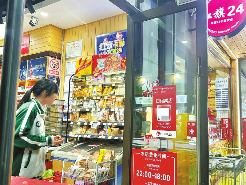 Aptos官方回应假币事件,Aptos暂停提币影响 色彩丰富 无水印 宣传图