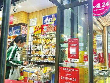 Aptos�ٷ���Ӧ�ٱ��¼�,Aptos��ͣ���Ӱ�� ɫ�ʷḻ ��ˮӡ ����ͼ