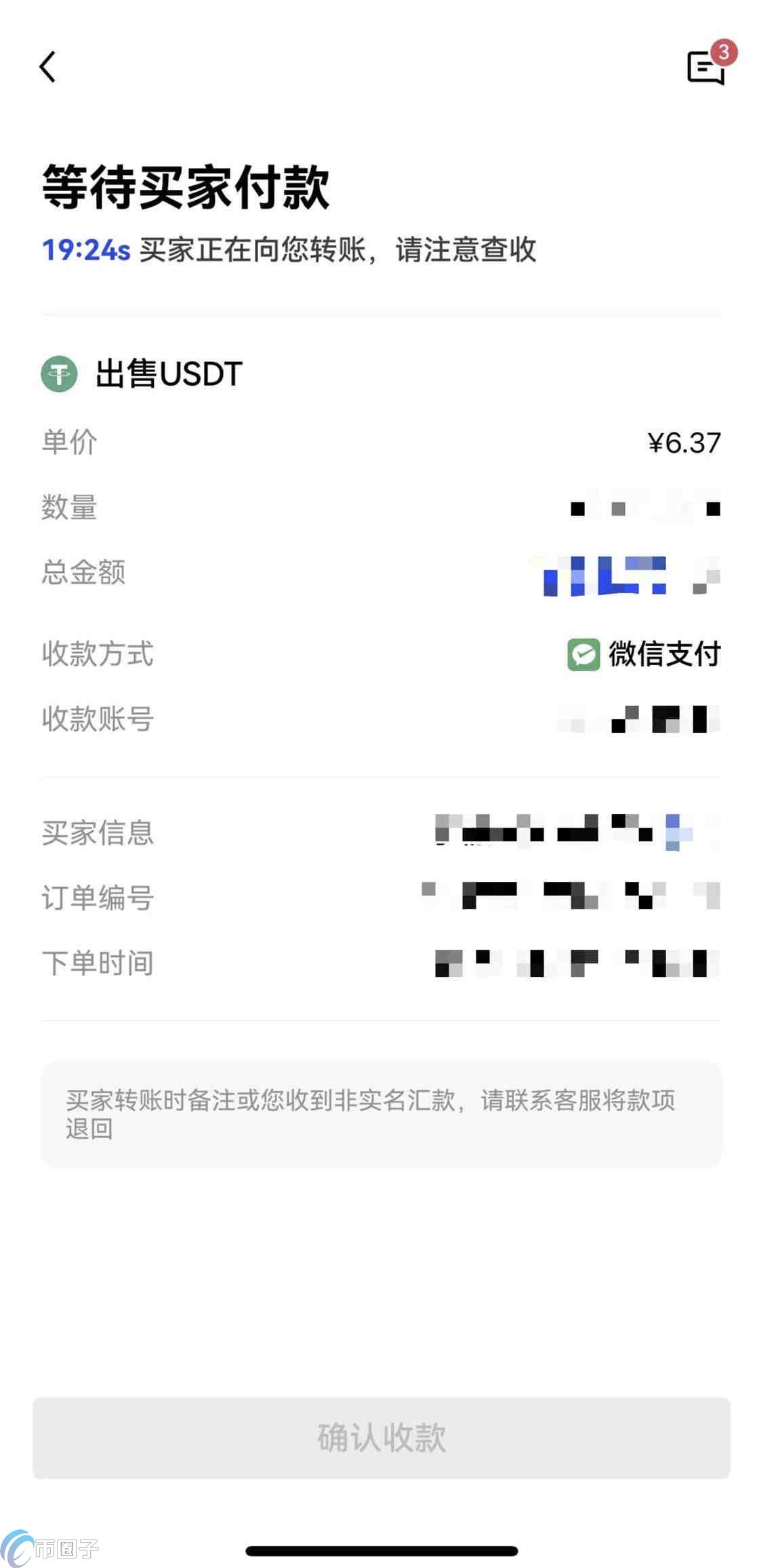 DLTA�������������ʾ��ͼ,DLTA����ô�������ף�,ɫ�ʷḻ ��ˮӡ �̳�ͼ