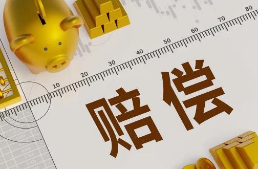 Galxe被黑补偿计划USDT全额赔偿宣传图,色彩丰富 无水印 宣传图