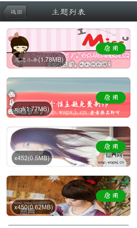qq����ܼ�2026�����°�v11.1 ��Ѱ��ͼ3