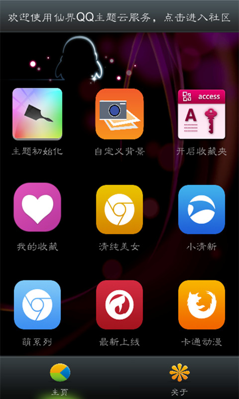 预览图