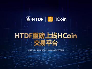 HTDF�� Ǯ����ͼ ����,��ʵʹ�ó���