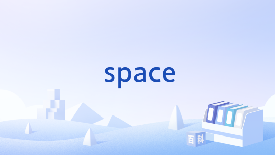 SPACE ID 2.0���ܽ��� ʡǮע�Ἴ�� ɫ�ʷḻ ��ˮӡ ����ͼ