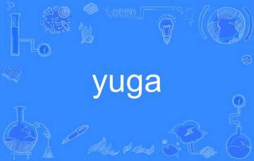 Yuga Labs����Ŀ ���Ź��� ��������,����Ŀ��ʲô