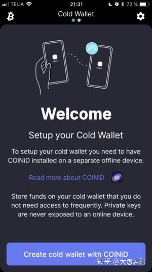 手机冷钱包App显示比特币收款地址和二维码,冷钱包如何接收比特币,色彩丰富 无水印 宣传图