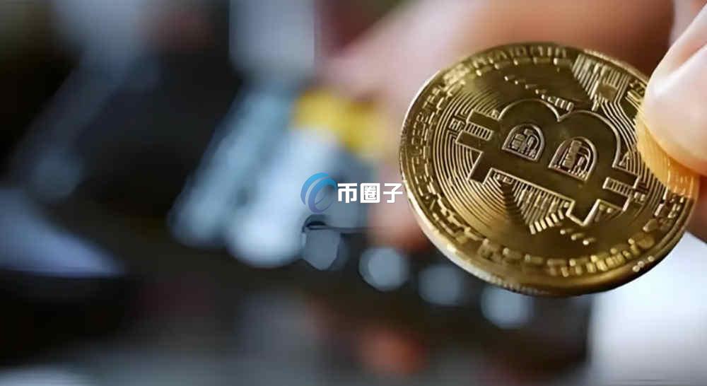 下架币种资产影响,币被交易所下架究竟有何影响,配图