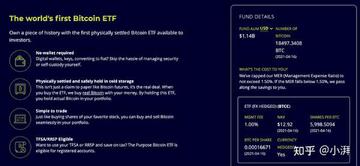���ر�ETFͨ����ζ��ʲô �����볡,ɫ�ʷḻ ��ˮӡ ����ͼ